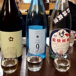 原始焼 日本酒 雨のち晴レルヤ。 - 
