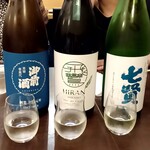 原始焼 日本酒 雨のち晴レルヤ。 - 