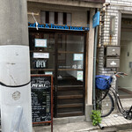 Cafe 晴蔵 - 