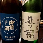 原始焼 日本酒 雨のち晴レルヤ。 - 