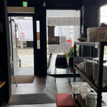 らぁめん空海 - 