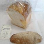 ナカガワ小麦店 - 山型食パン1/2とあん入りバケット