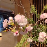 FOUR SEASONS HOTEL KYOTO - 