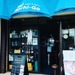 バルハチゴー - 外観