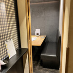 Washoku Iburi Bettei - 店舗個室