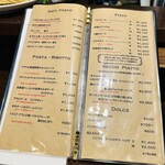 バルハチゴー - メニュー