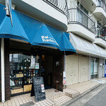 バルハチゴー - 外観