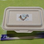 道の駅 どうし 手づくりキッチン - 