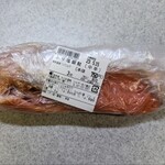 大川水産 - 「中辛 銀鮭(3枚)」¥810-