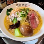 竹末東京Premium - 味玉鶏ホタテそば