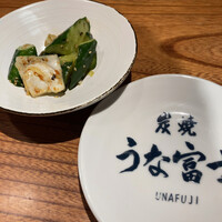 炭焼 うな富士 有楽町店 - 