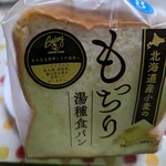 ベーカリーピノ - 料理写真:もっちり湯種食パン¥324-