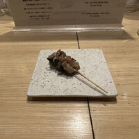 瀧口 - 