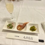 天厨菜館 - 