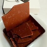 エクチュア - 塩チョコレートミルク50g税込1296円
