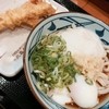 丸亀製麺 福山引野店