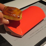 レフェルヴェソンス - アップルパイの様にヴァージョン９です。