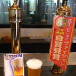松江堀川地ビール館 ビアレストラン - ピルスナー
