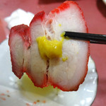 酔來軒 - うまーい！