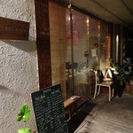 カフェ アノニマ - 