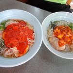 冷麺大と中の大きさの比較
