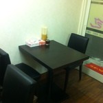 味包 - テーブル席手前