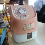 芳華 - 電話までもレトロ・・・