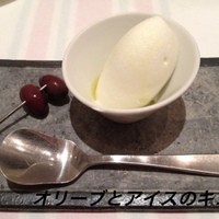 エチョラ - 
