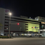 Ra-Men Yabuki - 静岡駅