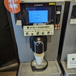 無印良品 - ドリンク写真:抽出中