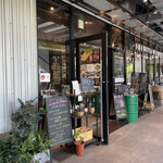 Shibuya Winery Tokyo - 