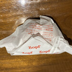 Zopfカレーパン専門店 - 