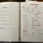 Italiandining PINO - メニュー②
