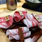 Hanahiraku - 銘柄豚食べ比べ
