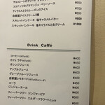 Italiandining PINO - メニュー③