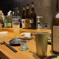 宇田川 紫扇 - 
