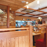 Komeda Kohi Ten - 