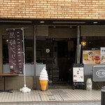 cafe brick - 