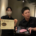 焼肉 赤坂 えいとまん - 