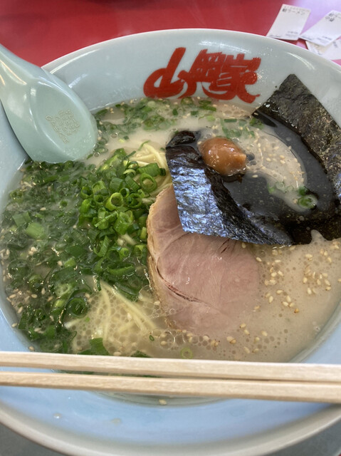 Ramen Yamaoka Ya Otowa Gamagun Ten photo 4