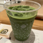 Nana's green tea - 