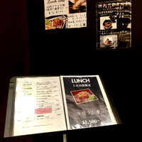 加藤牛肉店 小川のうに - 