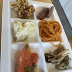 アシリ・和来 - 