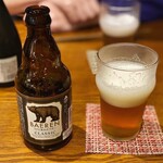 スパイスバル猫六 - 