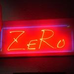 ゼロ - 