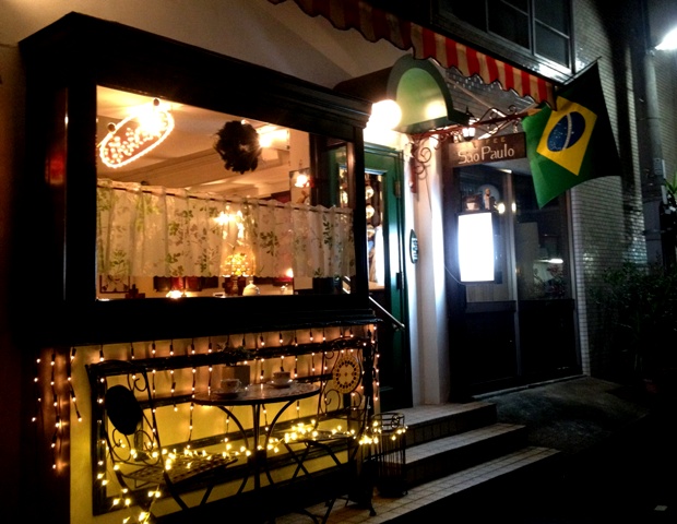 サンパウロ 三宮 神戸市営 喫茶店 食べログ サンパウロ 三宮 神戸市営 喫茶店 食べログ