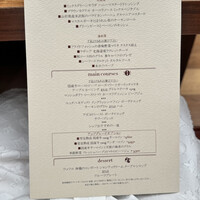 ザ タヴァン グリル＆ラウンジ - 