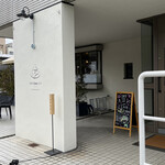 OFF TIME CAFE - 