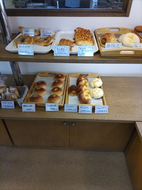 Motomachi Bonpan photo 3