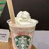 スターバックス コーヒー LUCUA 9階店